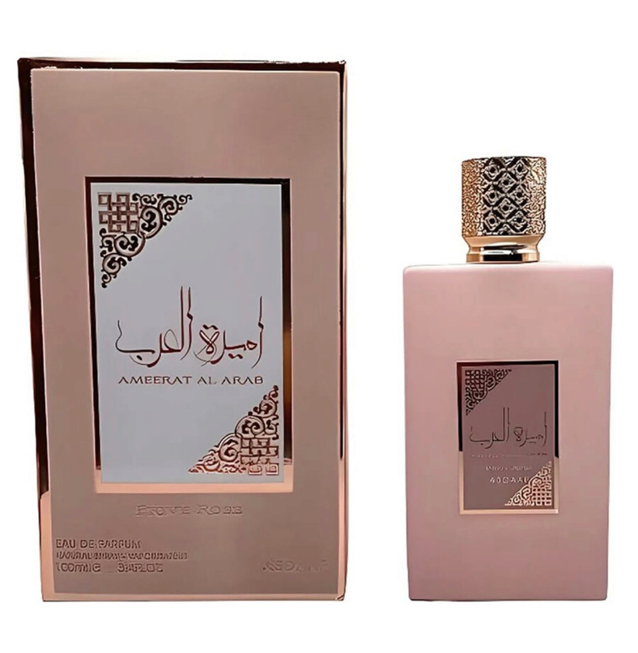 AMEERAT AL ARAB PRIVE ROSE WOMEN EDP - 100MI (3.40z) By ASDAAF
