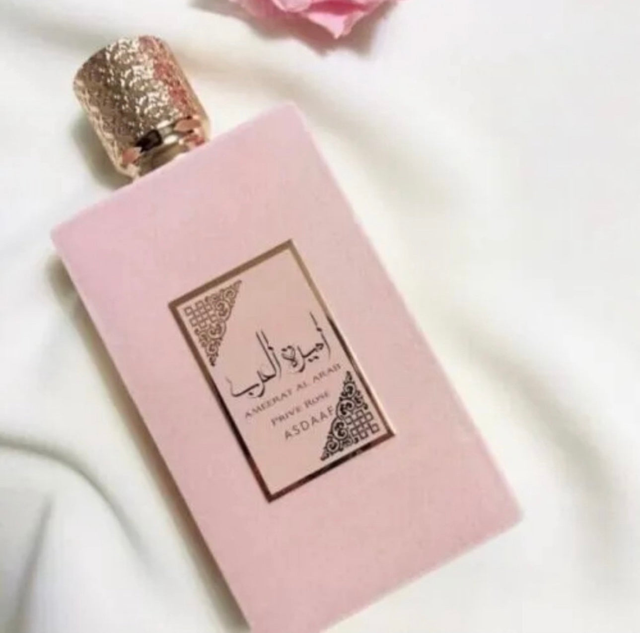 AMEERAT AL ARAB PRIVE ROSE WOMEN EDP - 100MI (3.40z) By ASDAAF