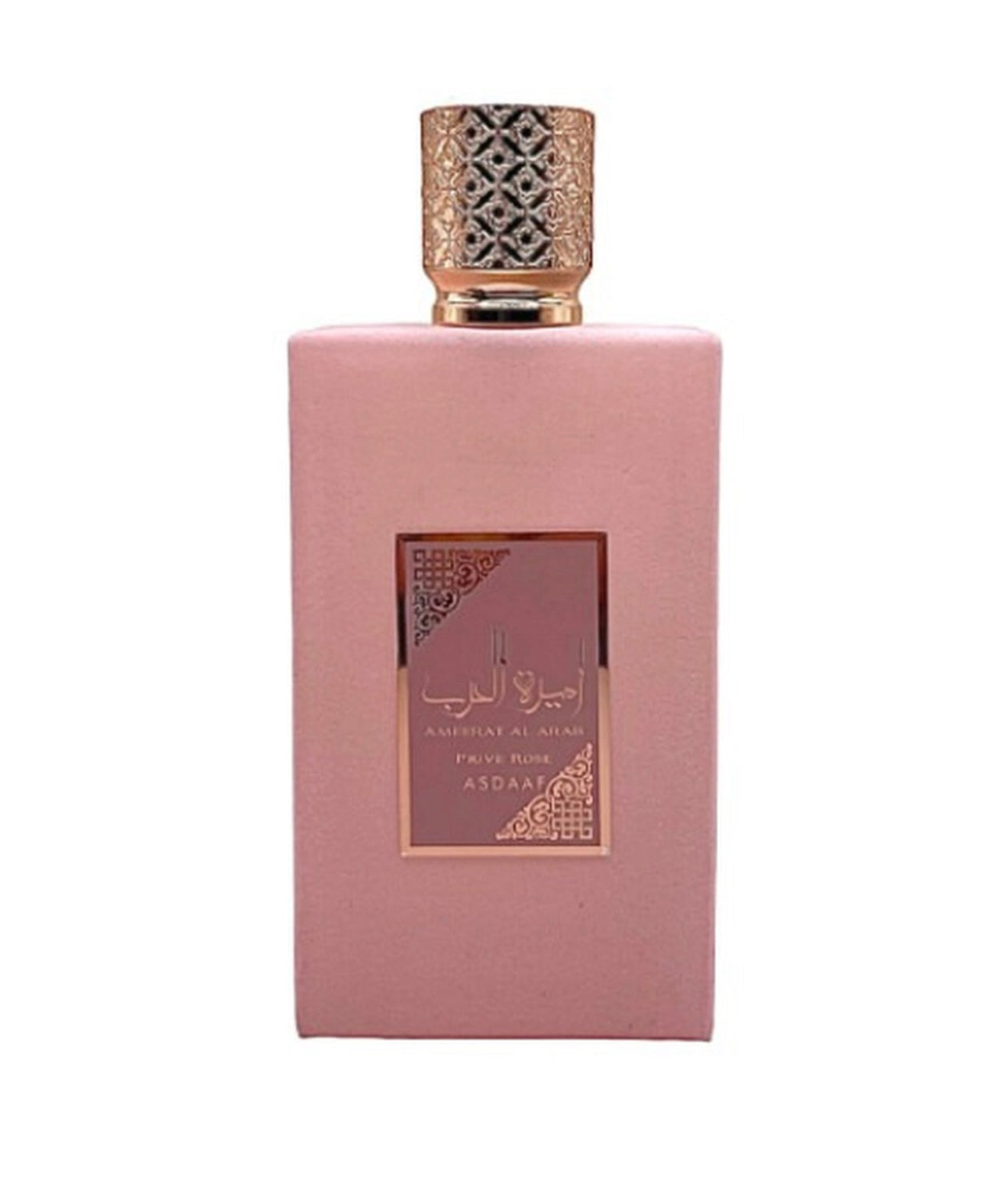 AMEERAT AL ARAB PRIVE ROSE WOMEN EDP - 100MI (3.40z) By ASDAAF