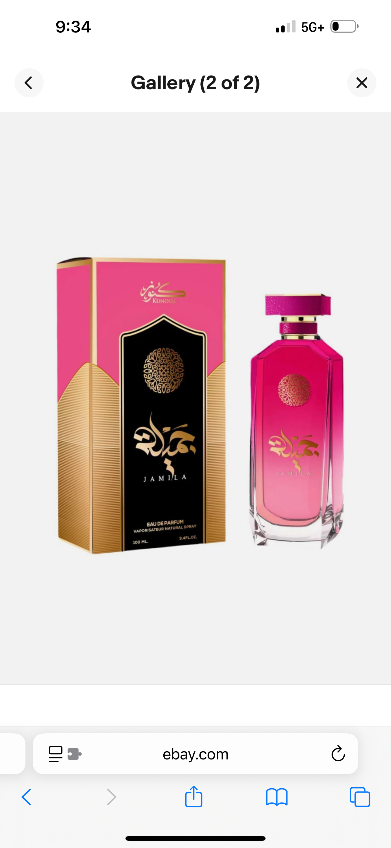 Jamila EDP Perfume By Kunooz3.4oz / 100ml