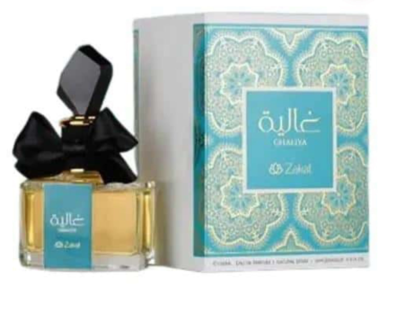 GHALIYA WOMEN EDP - 100ML BY ZAKAT
