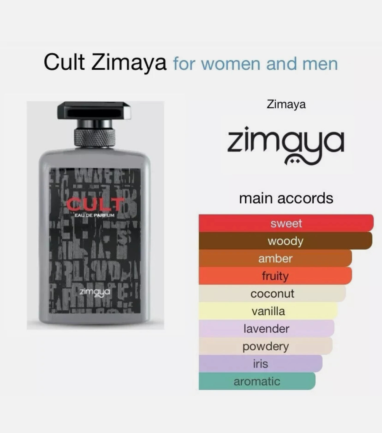 ZIMAYA CULT Eau De Parfum for Men and Women 100ML *NEW SEALED*