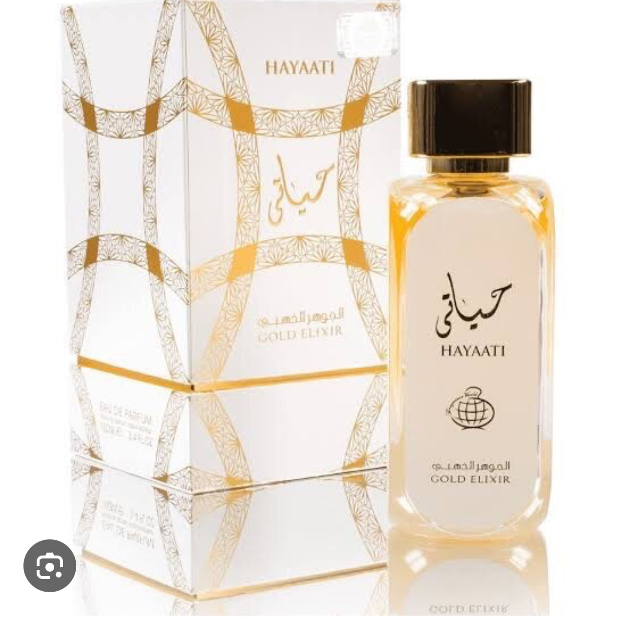 Lattafa Hayaati Gold Elixir Eau de Parfum 3.4oz