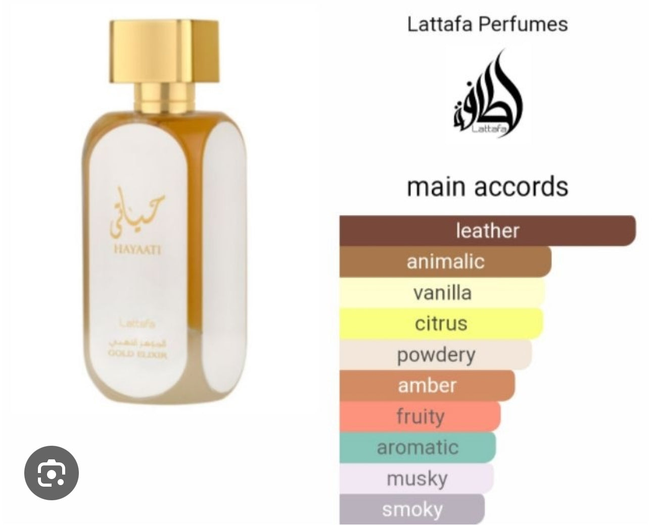 Lattafa Hayaati Gold Elixir Eau de Parfum 3.4oz