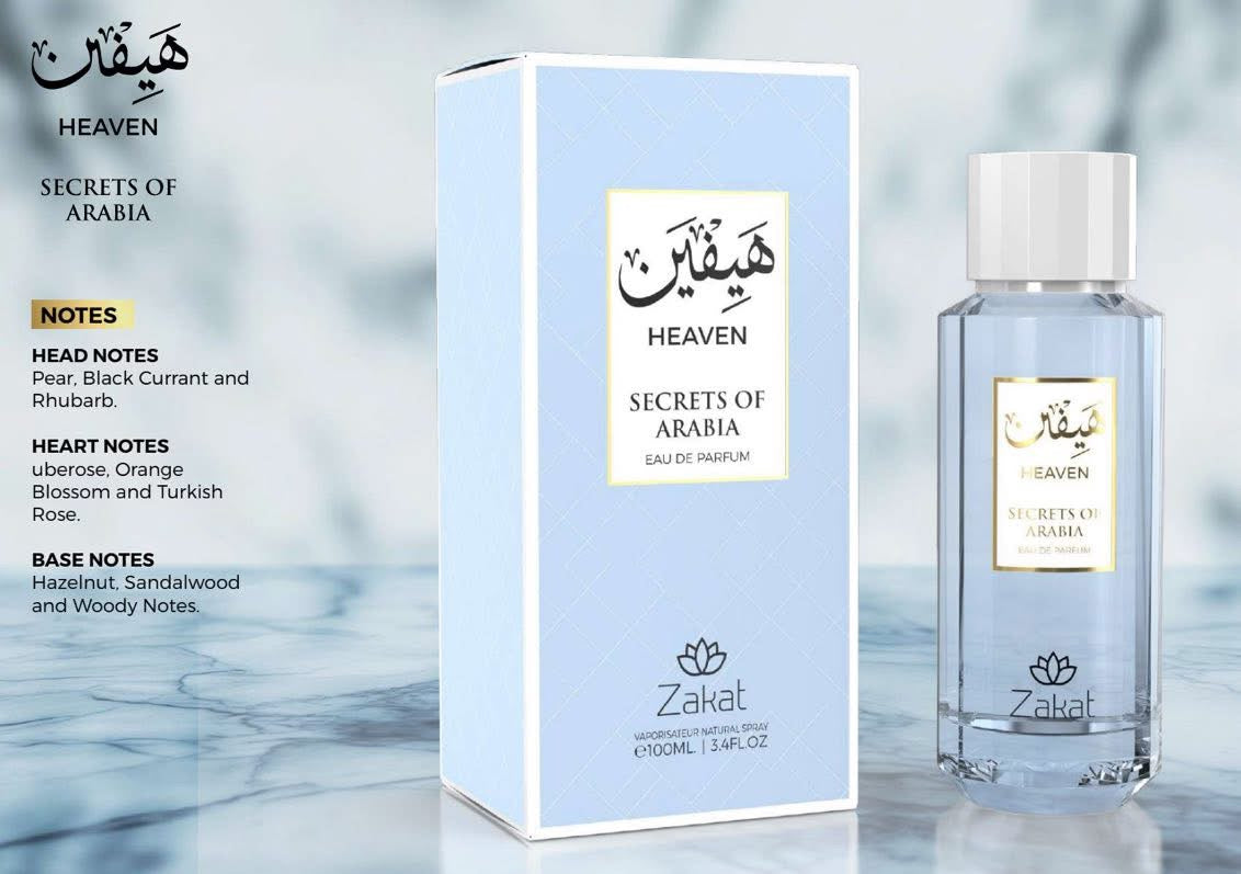 SECRET OF ARABIA HEAVEN EDP - 100ML BY ZAKAT