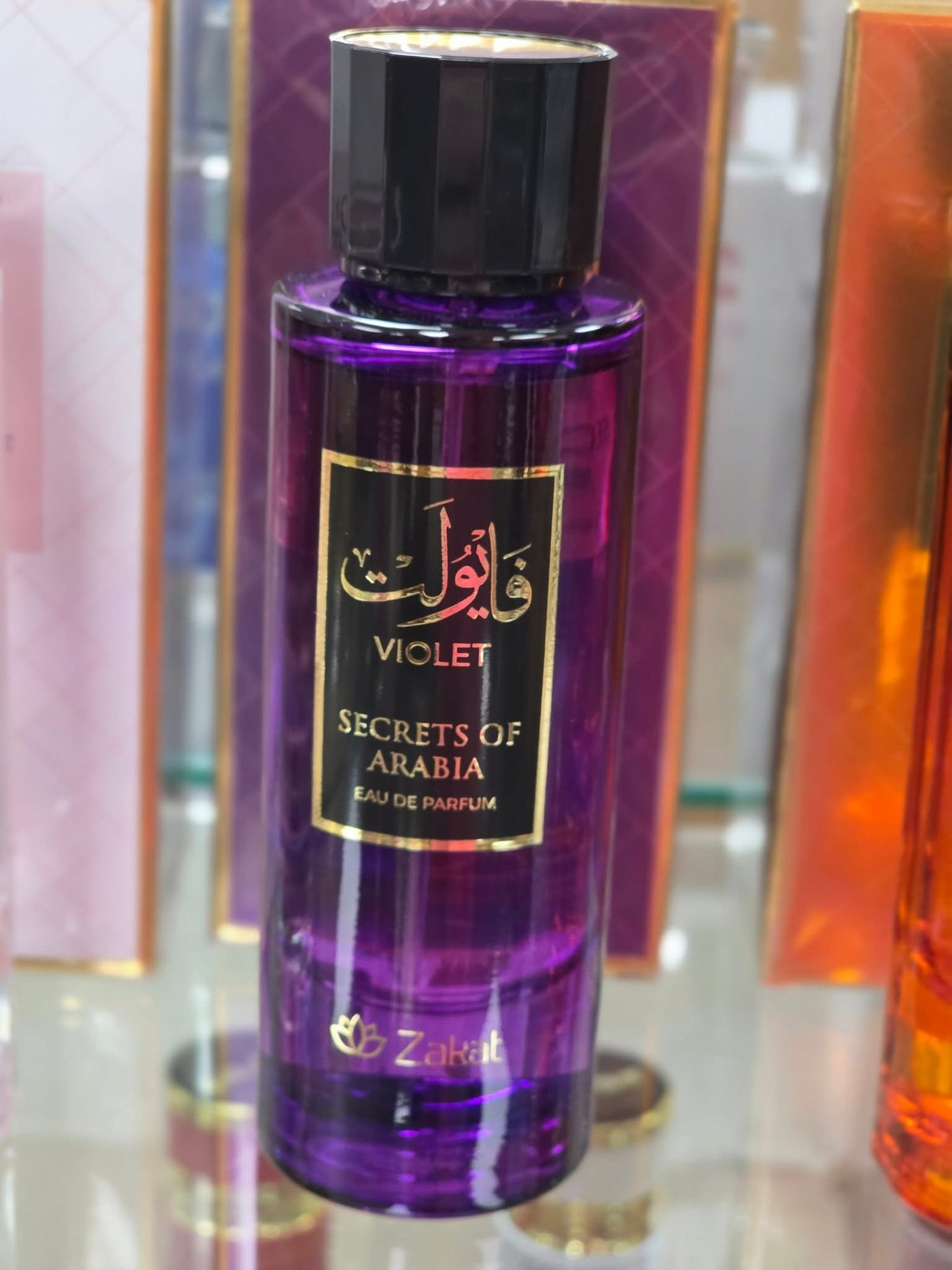 SECRET OF ARABIA VIOLET EDP - 100ML BY ZAKAT
