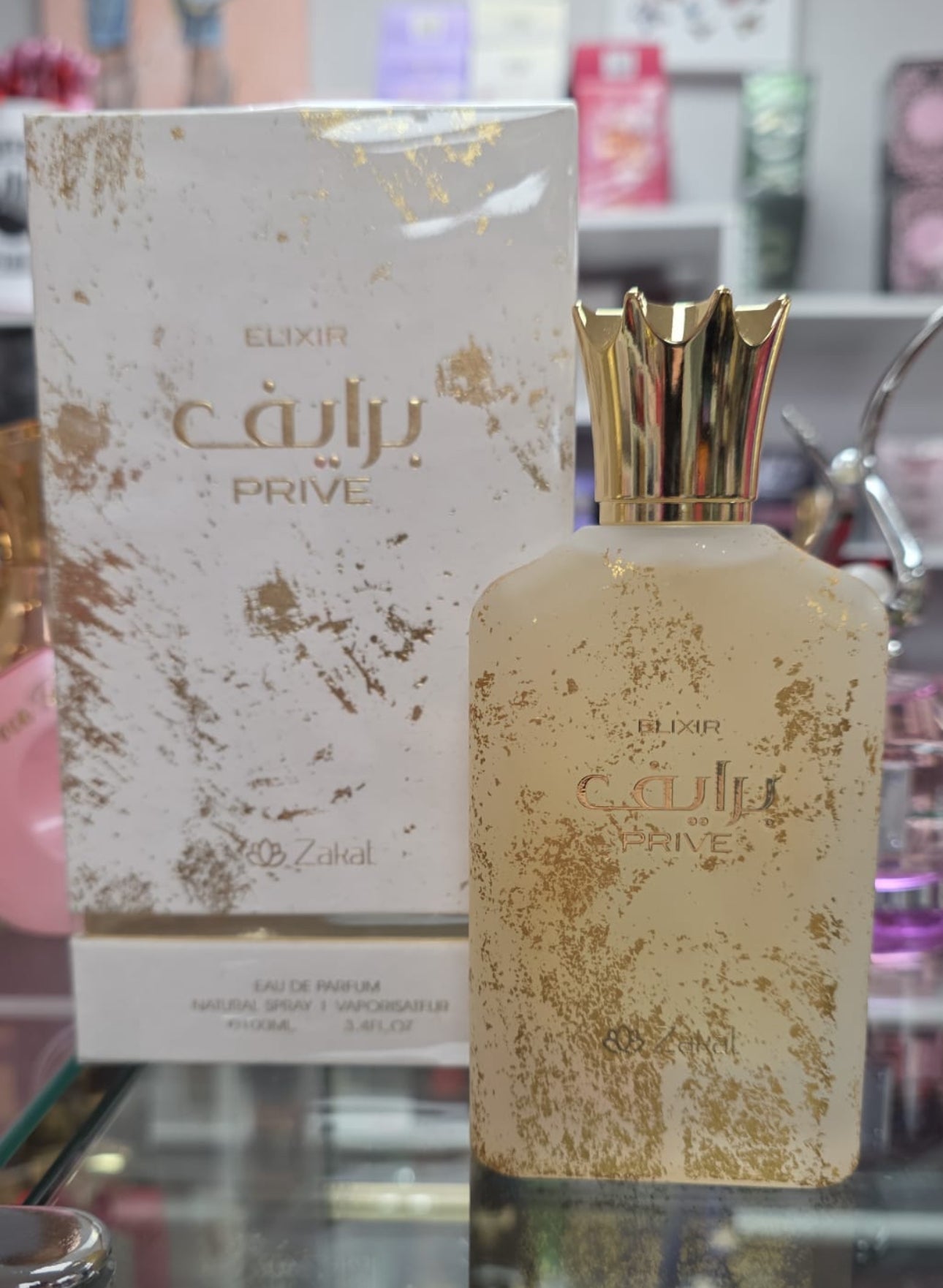 Unisex Prive Elixir By ZAKAT Eau De Parfum 3.4 FL OZ