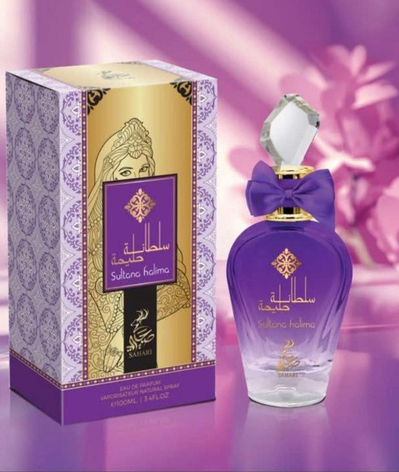 Women Sultana Halima by Sahari Eau de Parfum Spray EDP 100 mL 3.4 oz