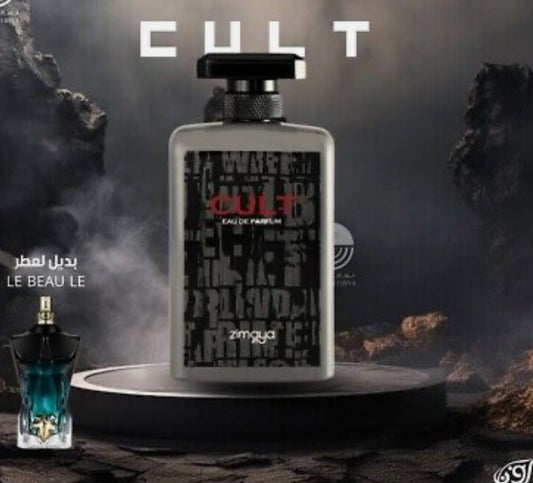 ZIMAYA CULT Eau De Parfum for Men and Women 100ML *NEW SEALED*