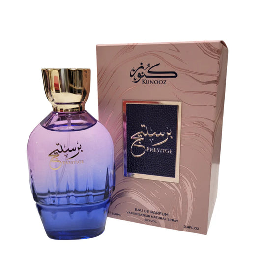 Prestige EDP Perfume By Kunooz 3.4oz Inspired By Your Way Armani